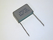 Picture of capacitor